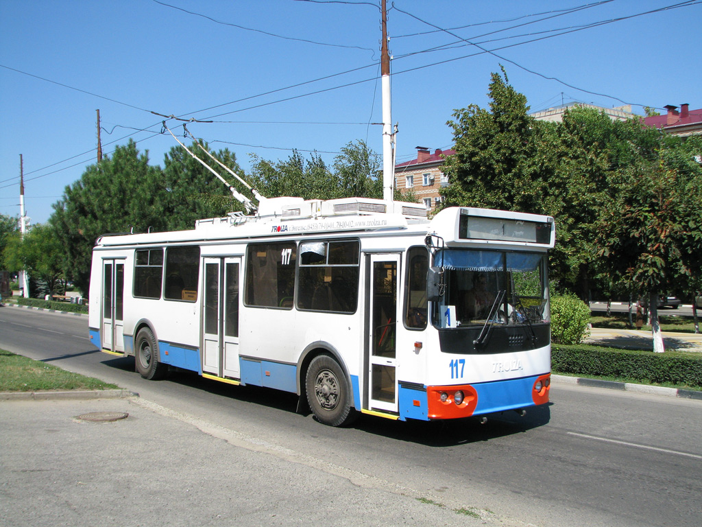 Армавир, ЗиУ-682Г-016.04 № 117