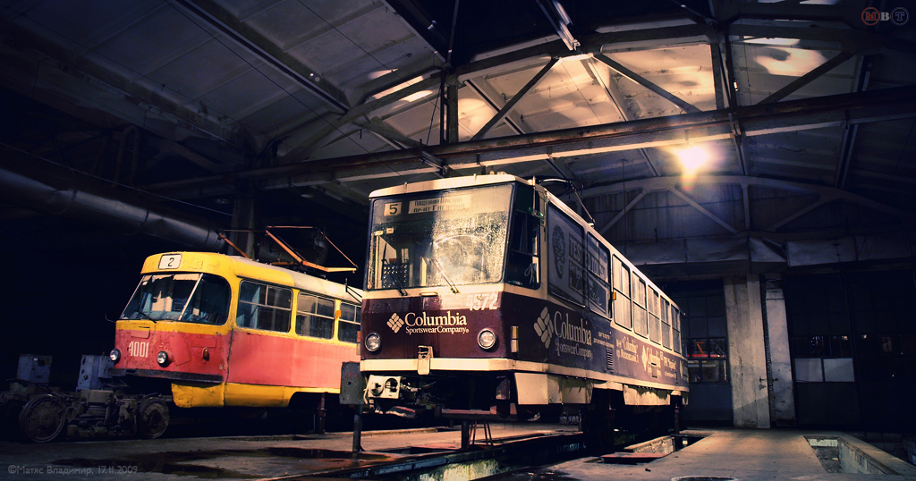 Харьков, Tatra T6B5SU № 4572