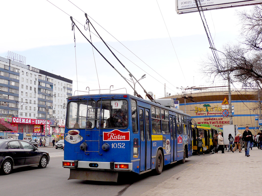 Донецьк, ЮМЗ Т2 мод. 7 № 1052