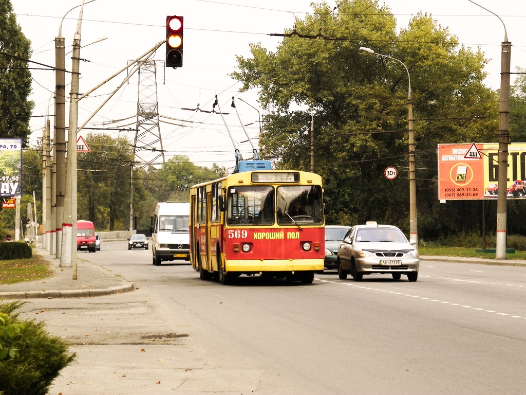 Кривой Рог, ЗиУ-682В-012 [В0А] № 569