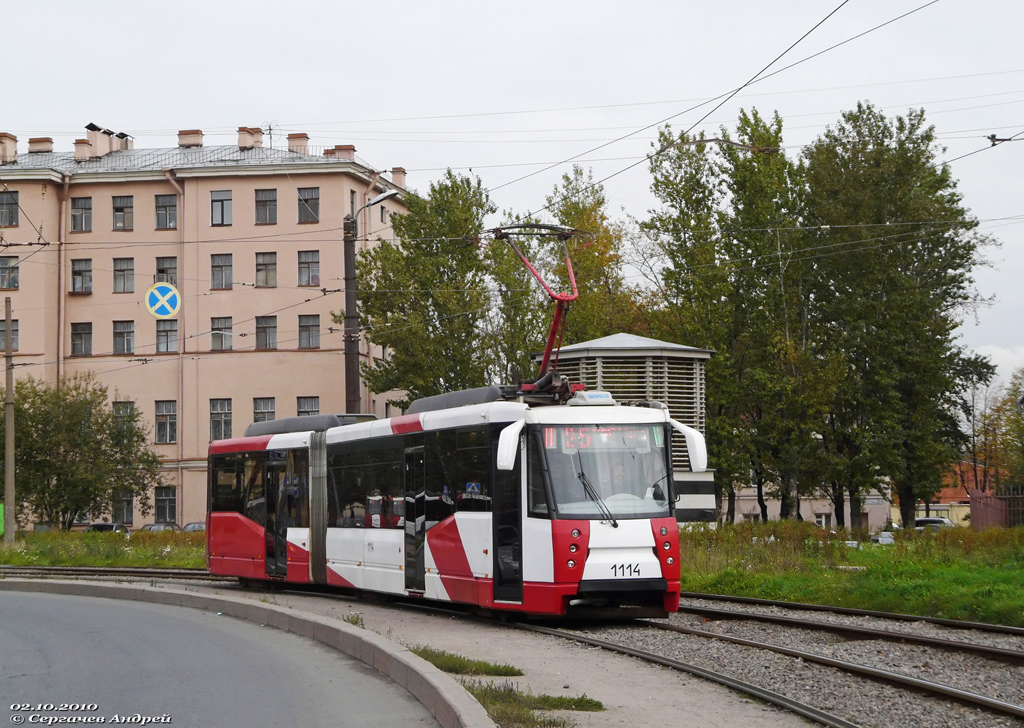 Sankt Petersburg, 71-152 (LVS-2005) Nr. 1114