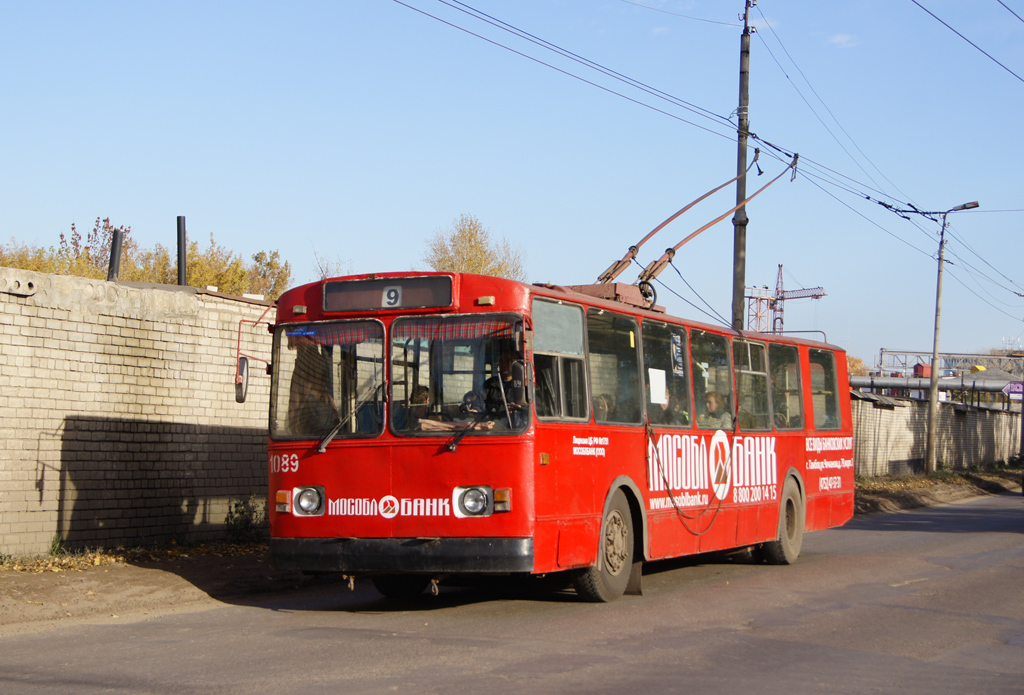 Тамбов, ЗиУ-682Г [Г00] № 1089