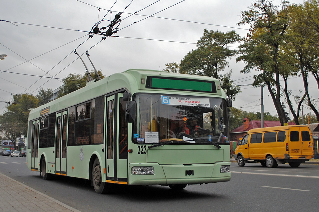 Rostov-sur-le-Don, BKM 32102 N°. 323
