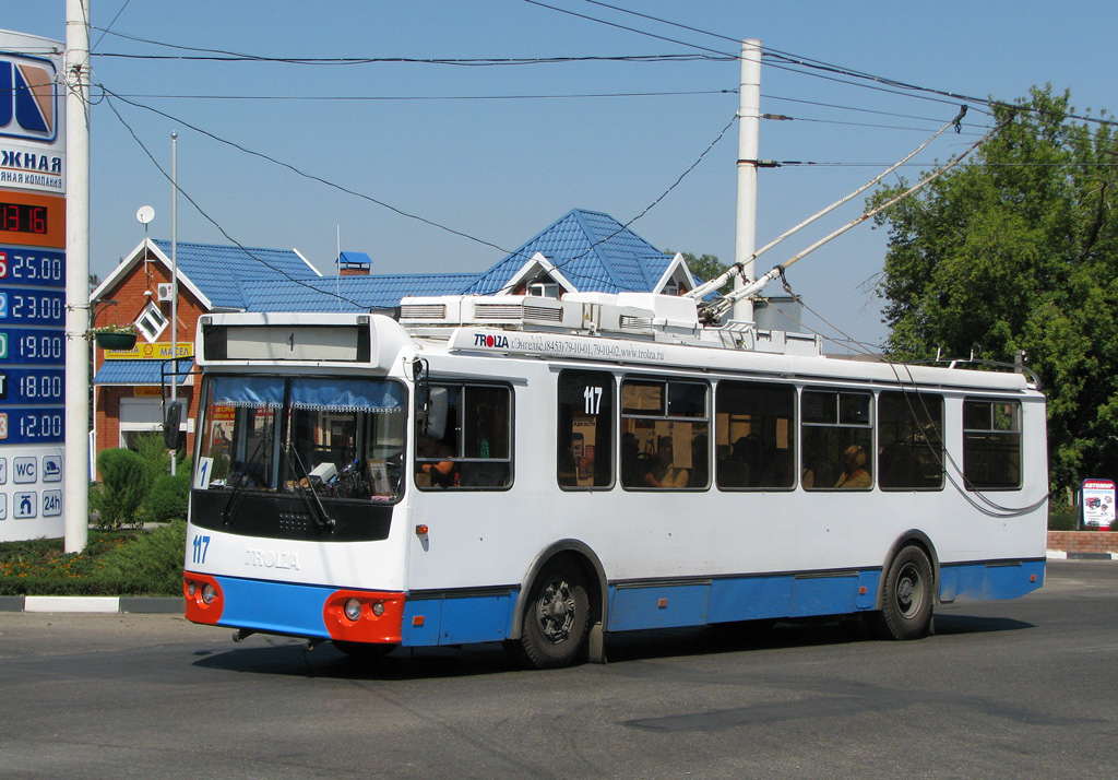 Армавир, ЗиУ-682Г-016.04 № 117