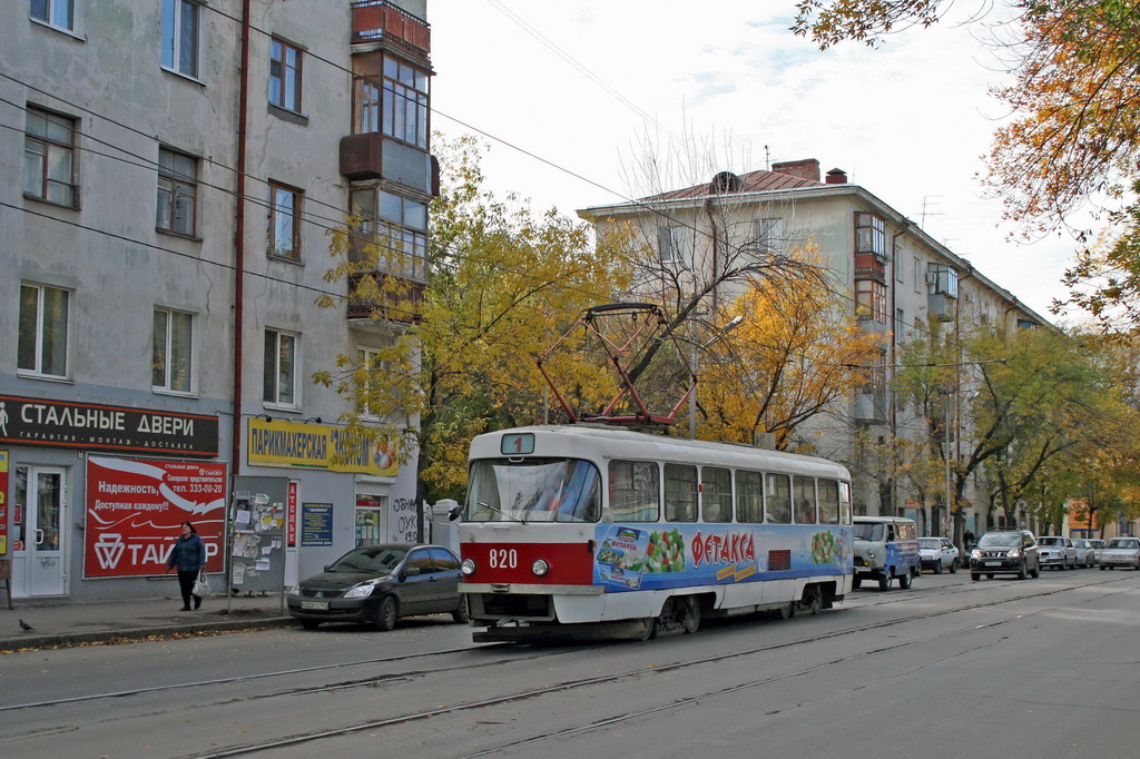 Самара, Tatra T3SU № 820