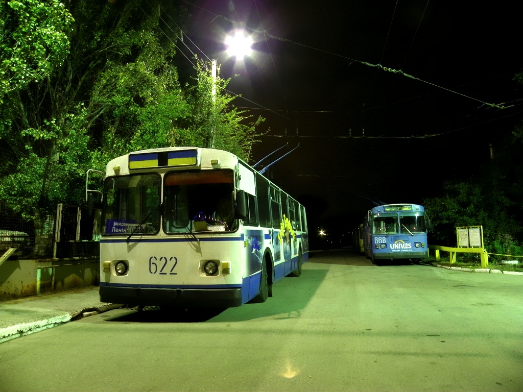 Zaporižžja, ZiU-682V-013 [V0V] # 622