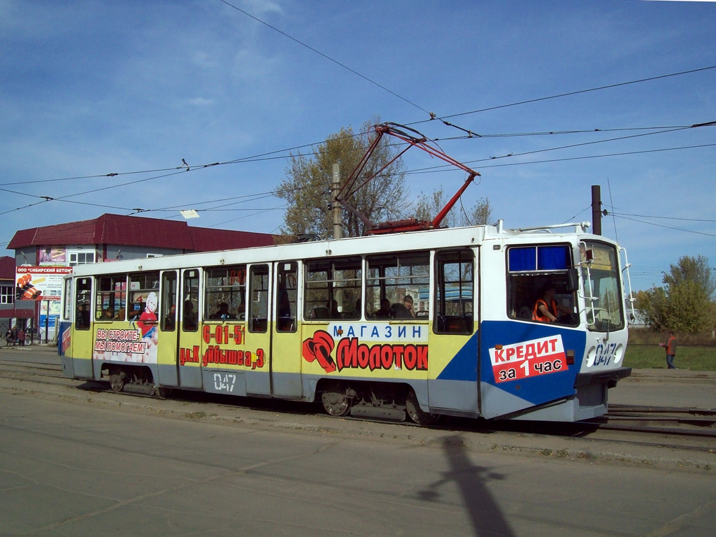 Усолье-Сибирское, 71-608КМ № 047