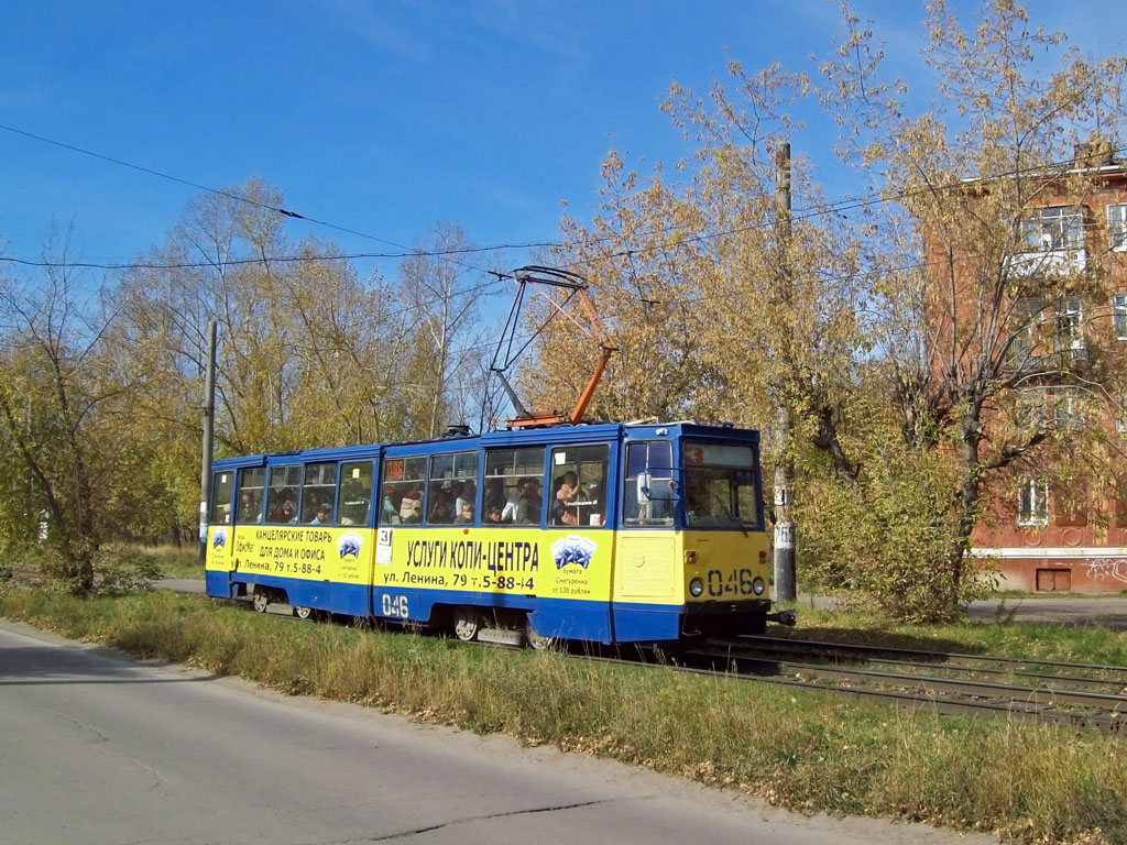 Усолье-Сибирское, 71-605А № 046