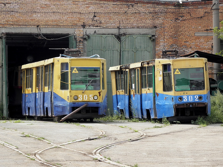 Владивосток, 71-608К № 305; Владивосток, 71-608К № 316; Владивосток — Трамвайное кладбище