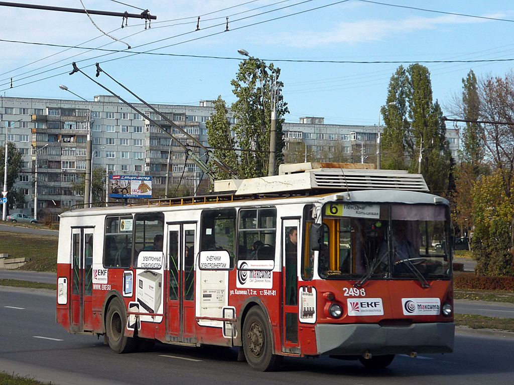 Penza, VZTM-5284.02 nr. 2498