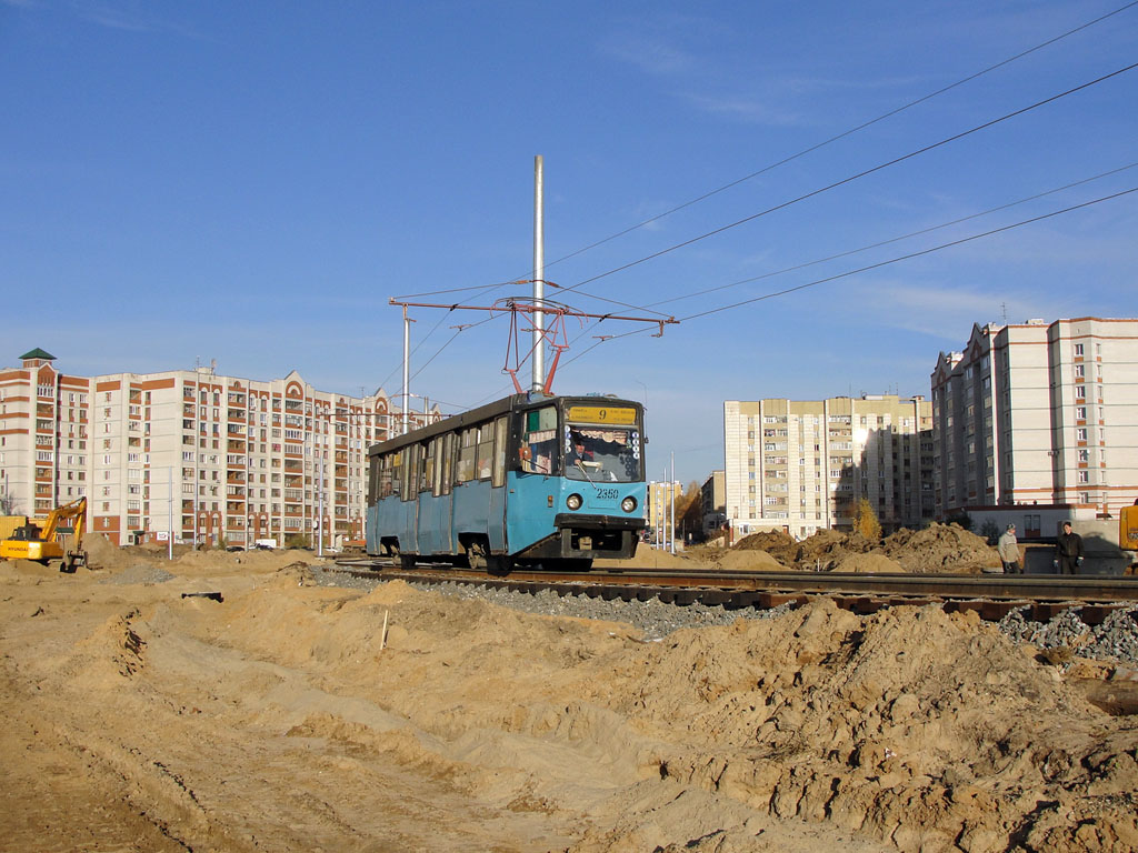 Казань, 71-608КМ № 2350