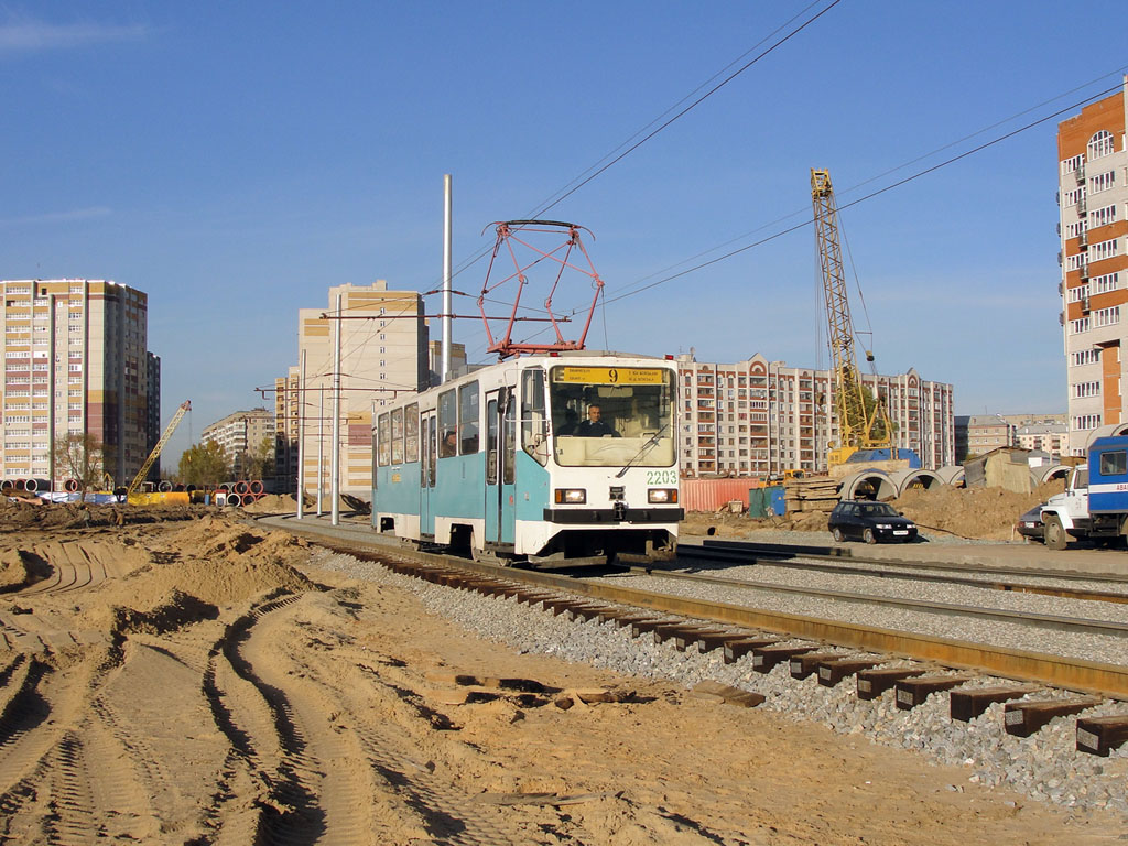 Казань, 71-402 № 2203