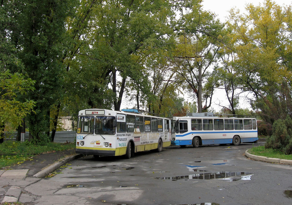 Кривой Рог, ЗиУ-682Г [Г00] № 632