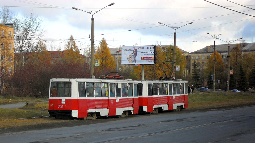 Нижний Тагил, 71-605 (КТМ-5М3) № 72