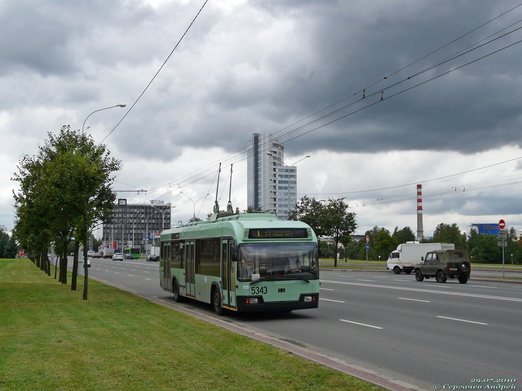 Минск, БКМ 32102 № 5343