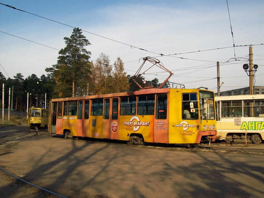 Angarska, 71-608K № 192 Angarska, 71-608K № 192
