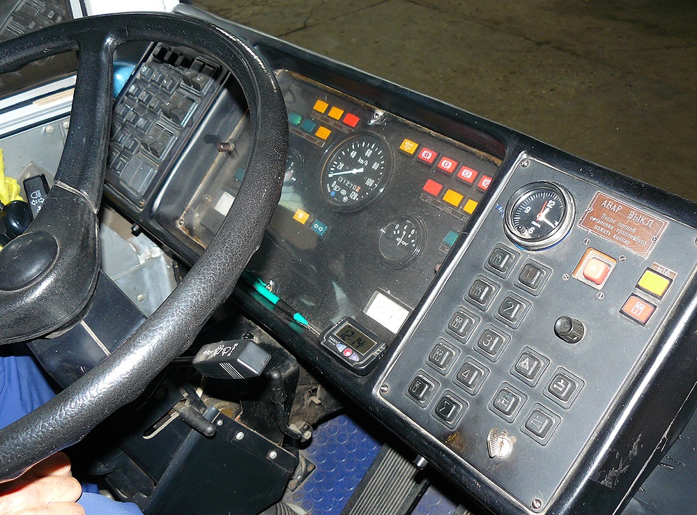 Днепр, ЮМЗ E186 № 2541