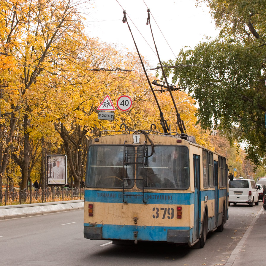 Čerņihiva, ZiU-682V-012 [V0A] № 379