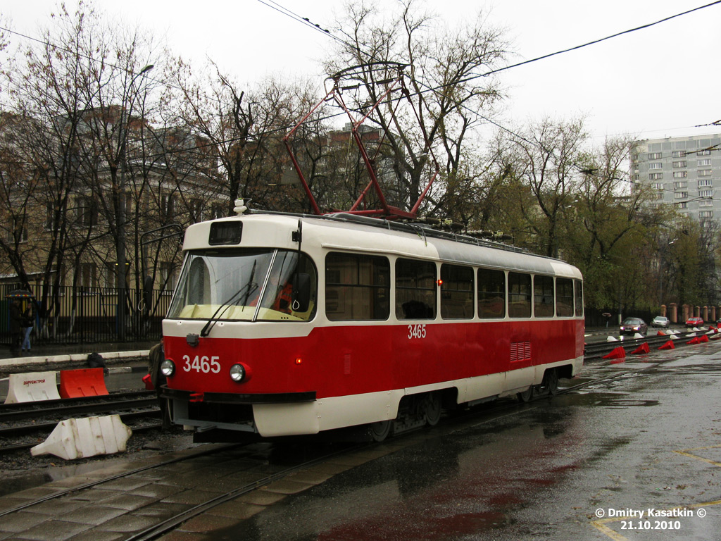 莫斯科, MTTA # 3465