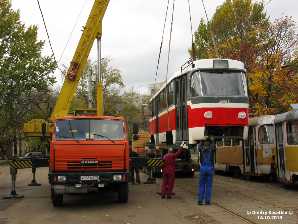 Нижний Новгород, Tatra T3SU КВР ТРЗ № 2661