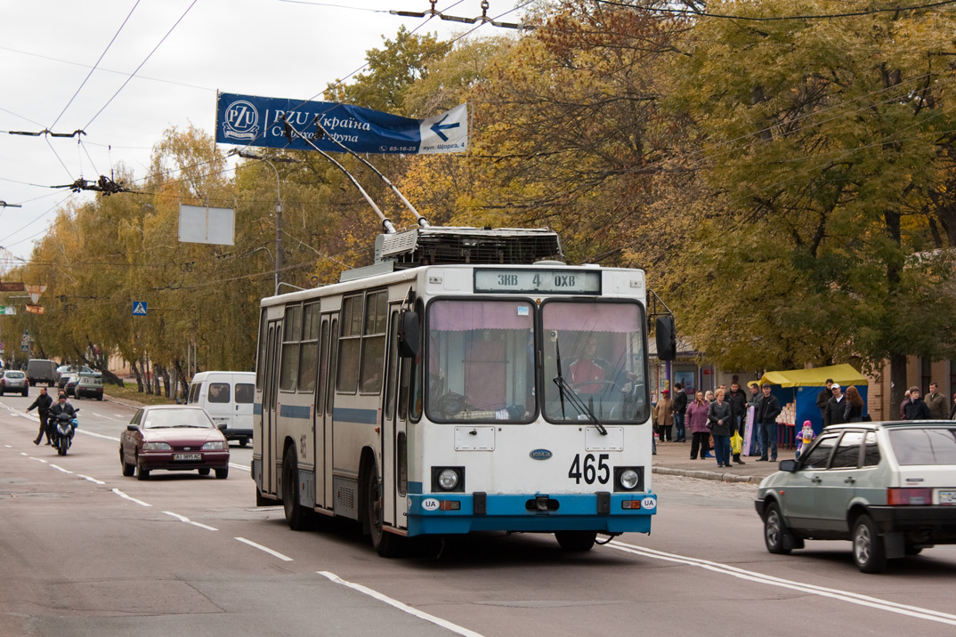 ჩერნიგივი, YMZ T2 № 465