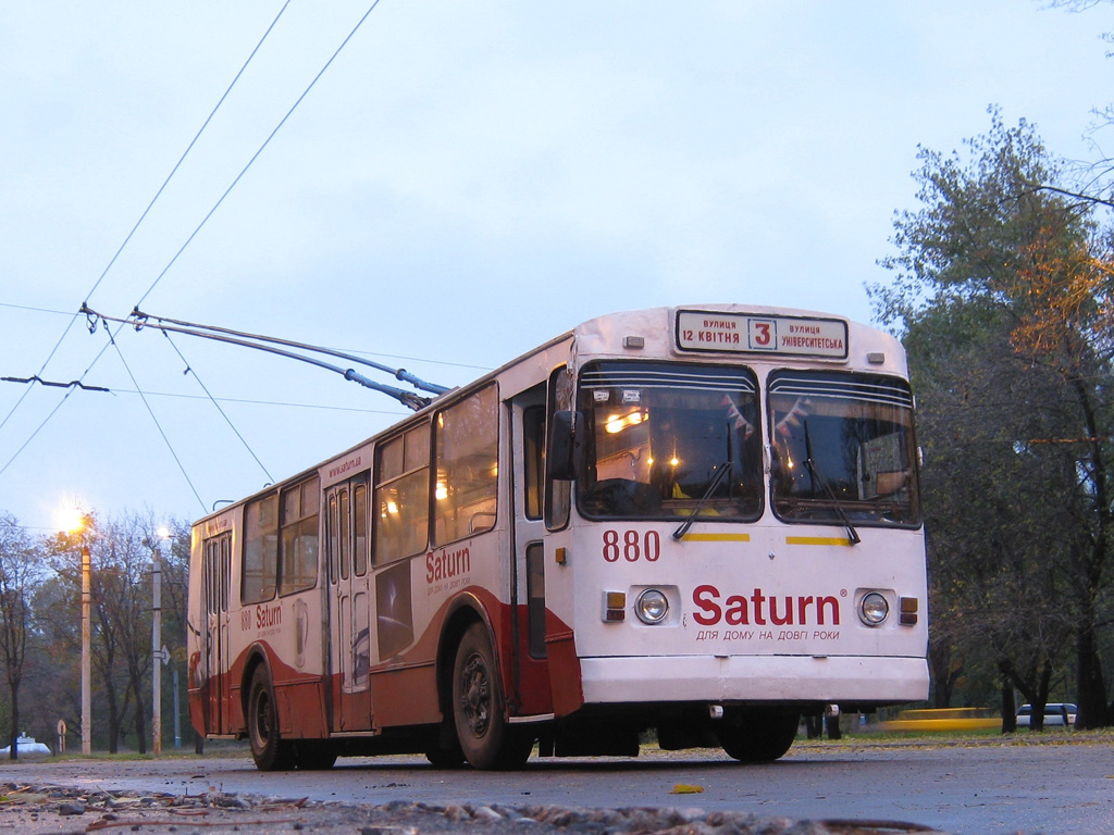 Харьков, ЗиУ-682В-012 [В0А] № 880