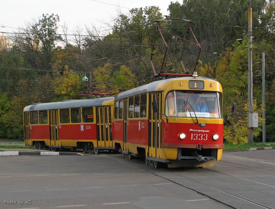 Москва, МТТЧ № 1333