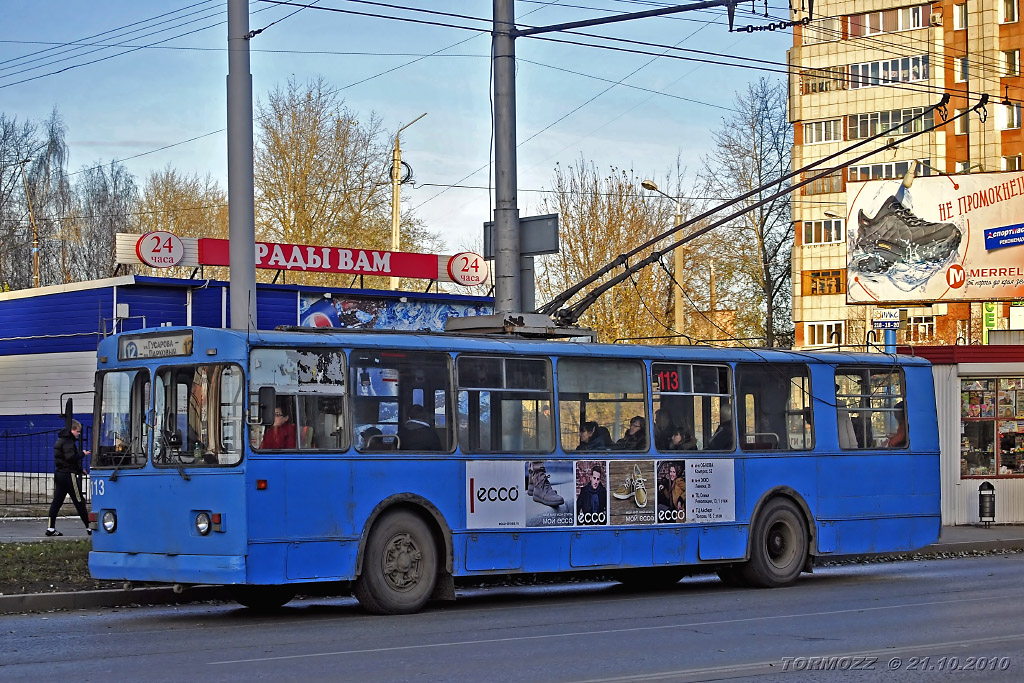 Пермь, ЗиУ-682 (КВР МТРЗ) № 113