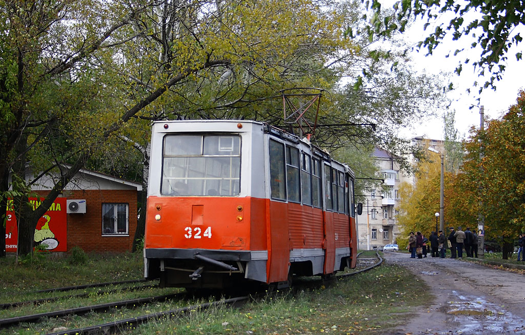 Таганрог, 71-605 (КТМ-5М3) № 324