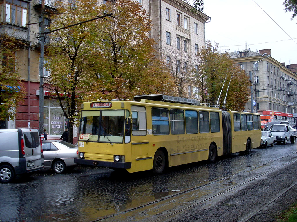 Днепр, ЮМЗ Т1 № 2083