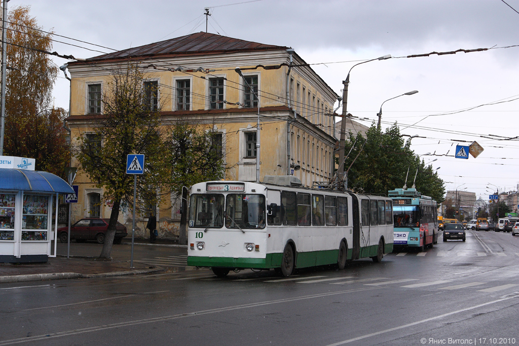 Тверь, ЗиУ-683Б [Б00] № 10