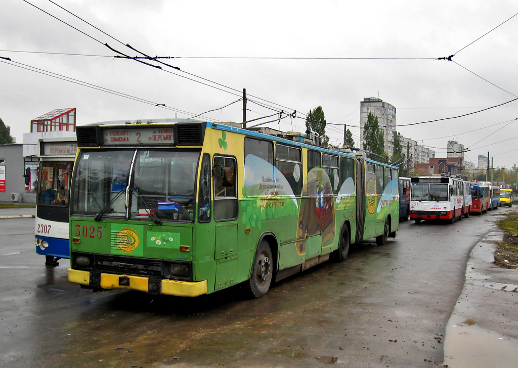 Харьков, ROCAR 217E № 3025; Харьков, DAC 217E № 231