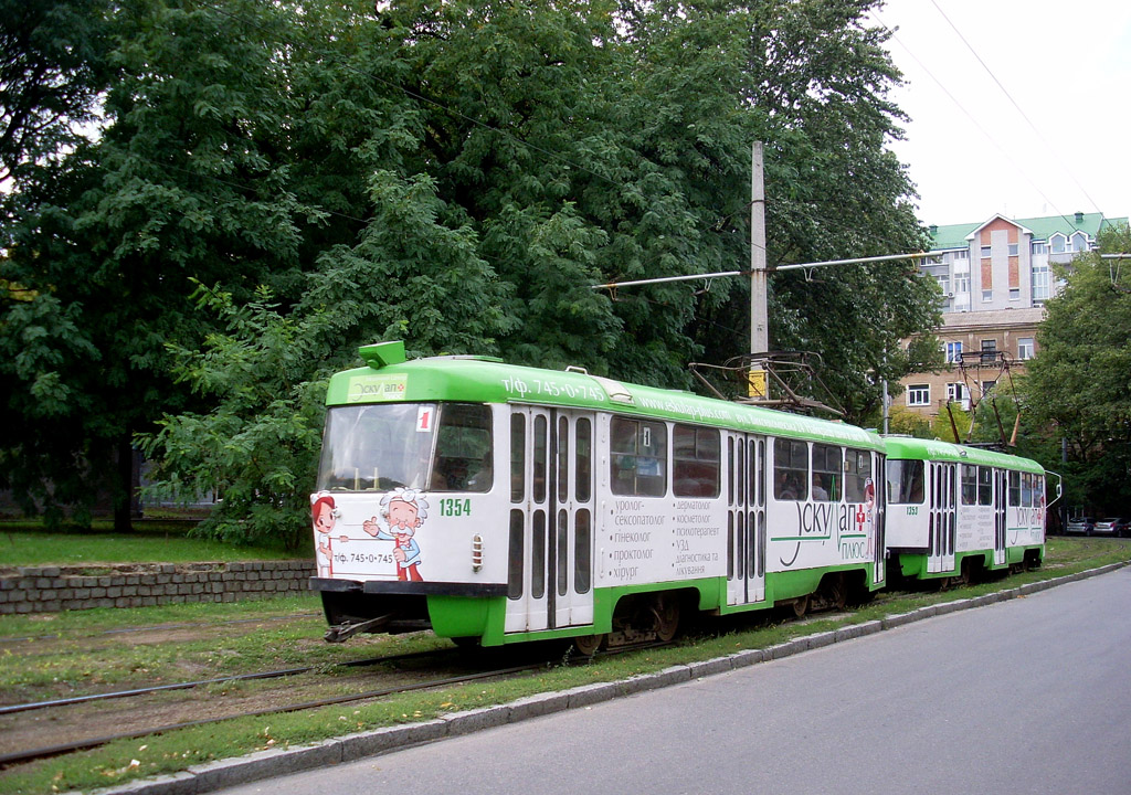 Dnipro, Tatra T3SU Br. 1354