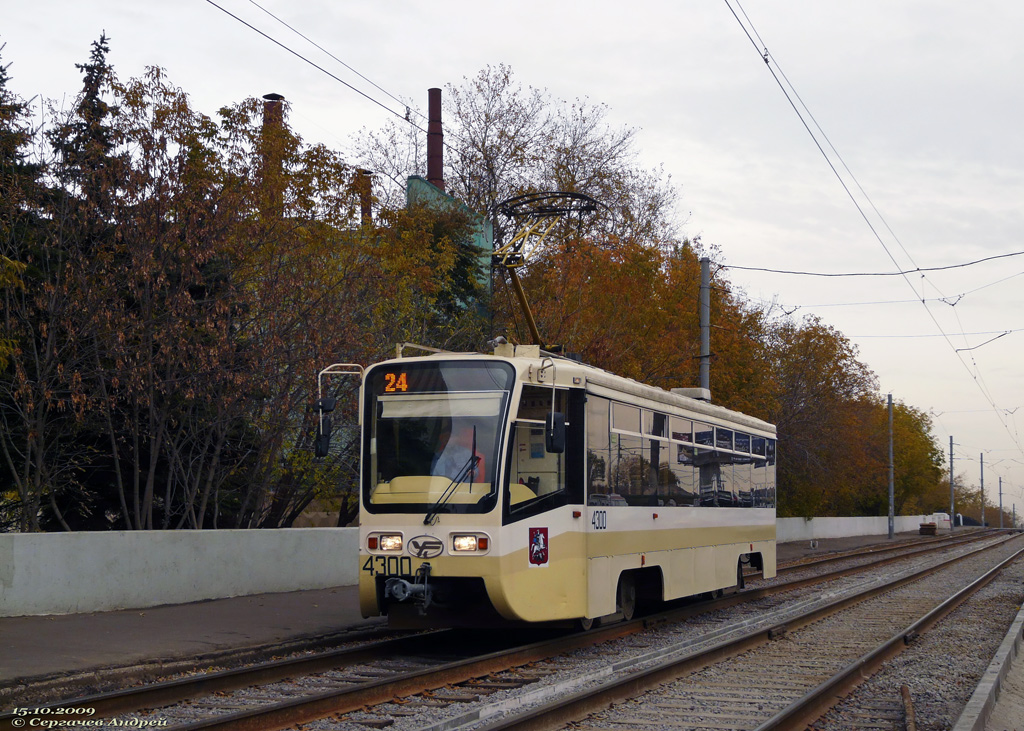 Москва, 71-619АС № 4300