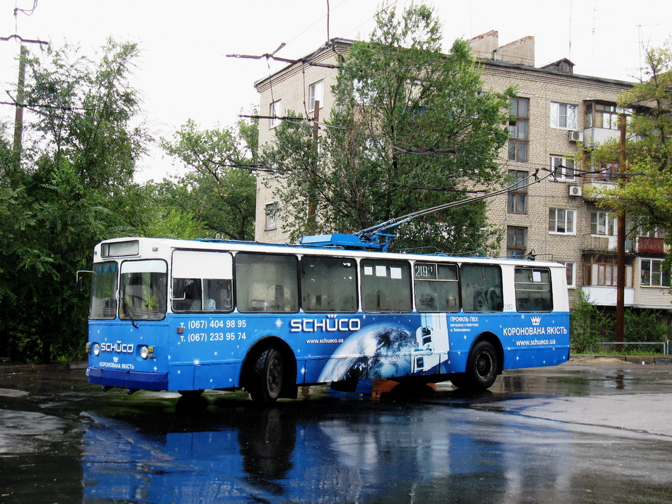 Донецк, ЗиУ-682В-013 [В0В] № 2192