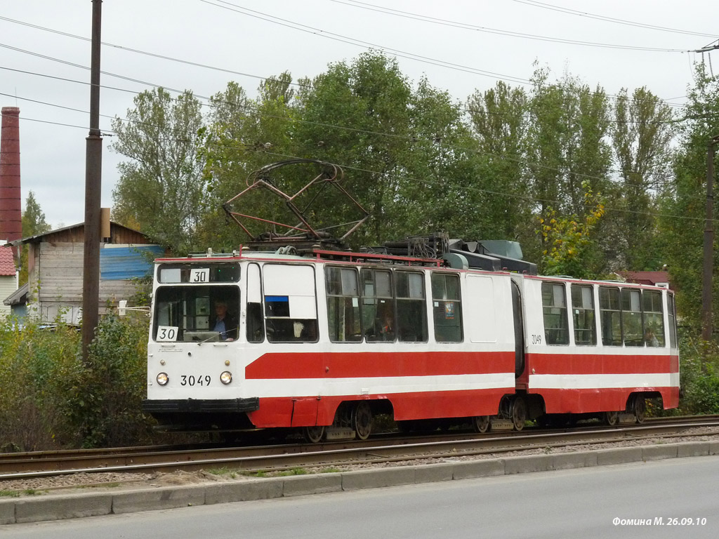 Saint-Petersburg, LVS-86K Br. 3049