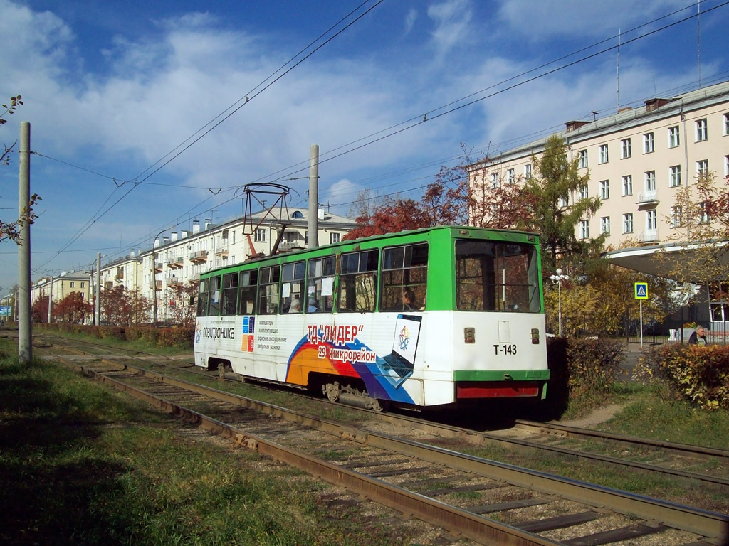 Ангарск, 71-605 (КТМ-5М3) № 143