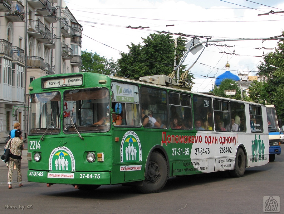 Житомир, ЗиУ-682В [В00] № 2214