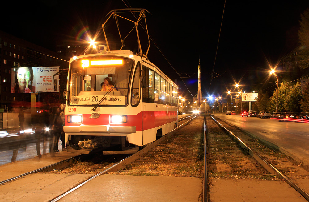 Самара, 71-405 № 1208