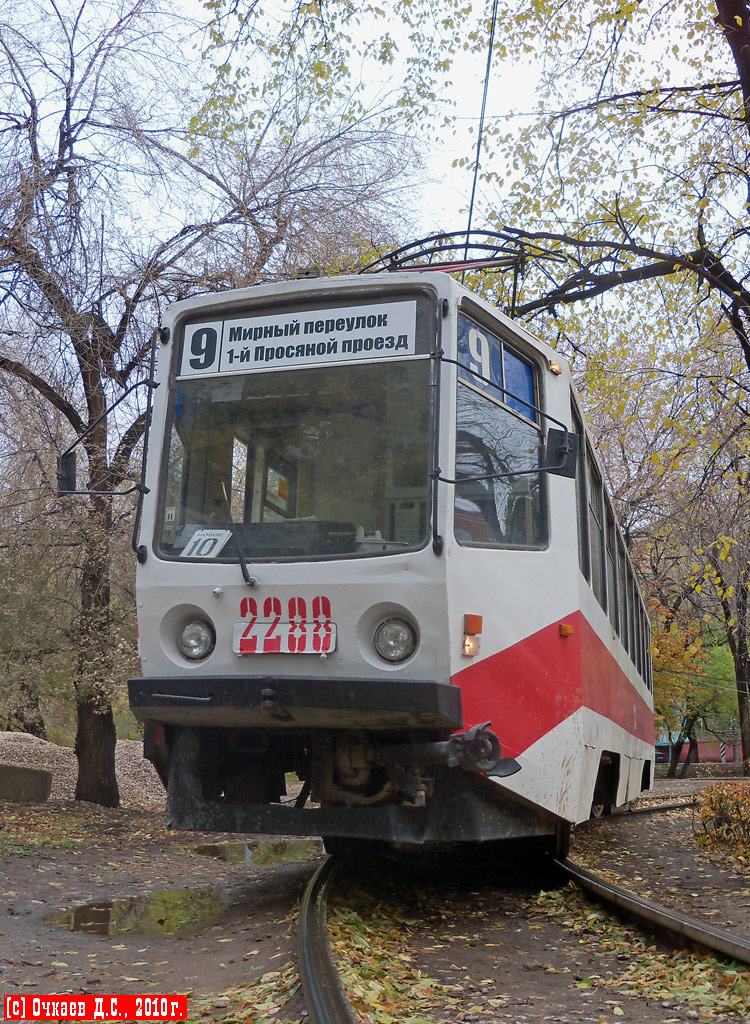 Саратов, 71-608КМ № 2288
