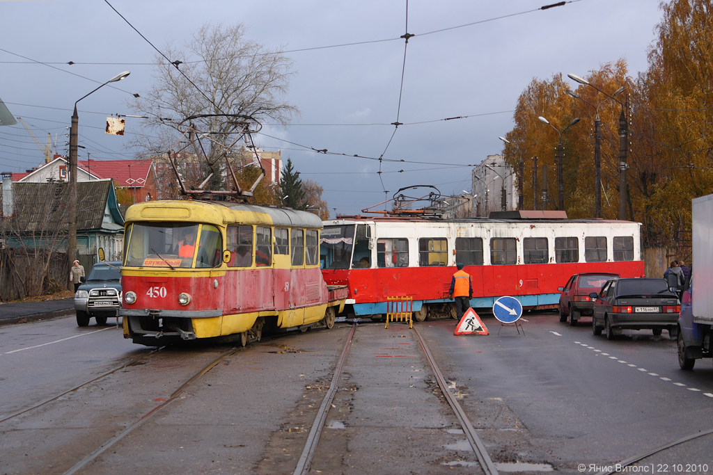 Тверь, Tatra T3SU (двухдверная) № 450; Тверь, Tatra T6B5SU № 9; Тверь — ДТП и происшествия