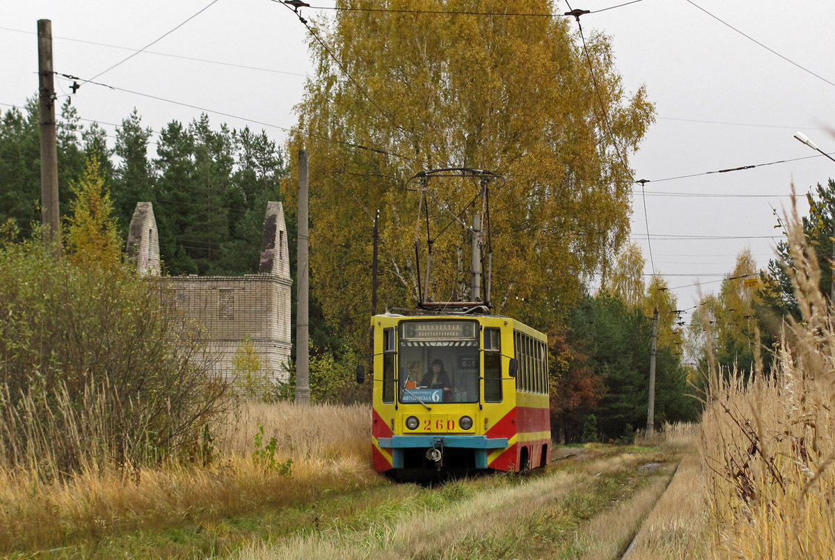 Тверь, 71-608К № 260