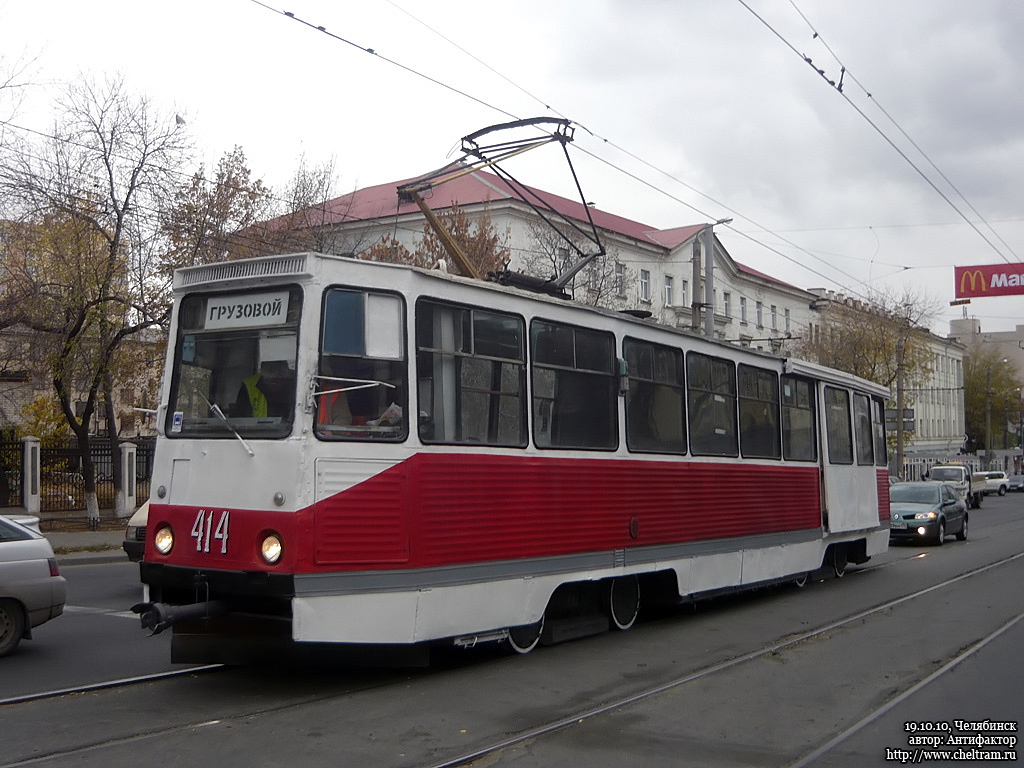 Челябинск, 71-605 (КТМ-5М3) № 414
