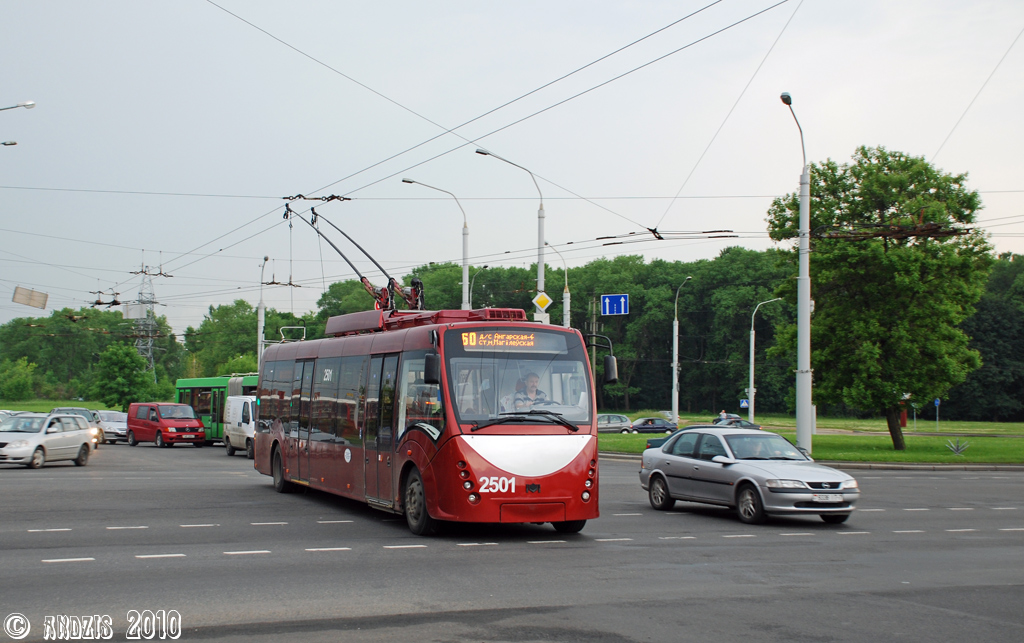 Минск, БКМ 42003А «Витовт» № 2501
