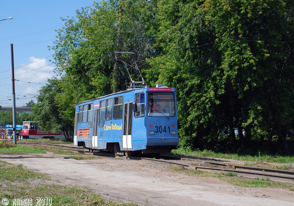 Новосибирск, 71-605А № 3041