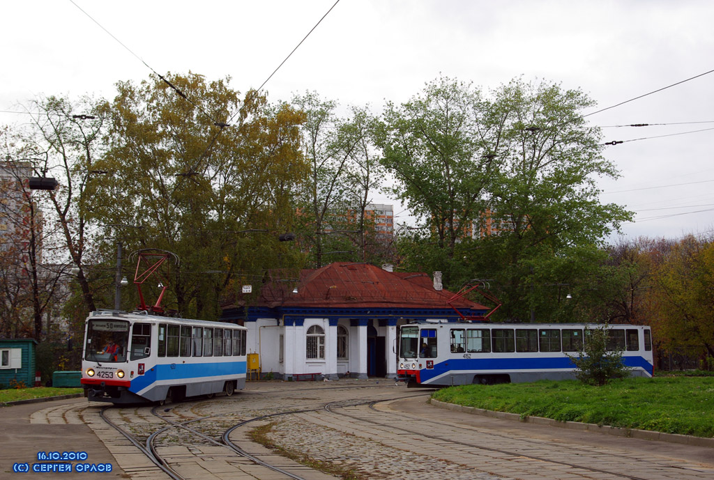 Масква, 71-608КМ № 4253; Масква — Конечные станции и кольца