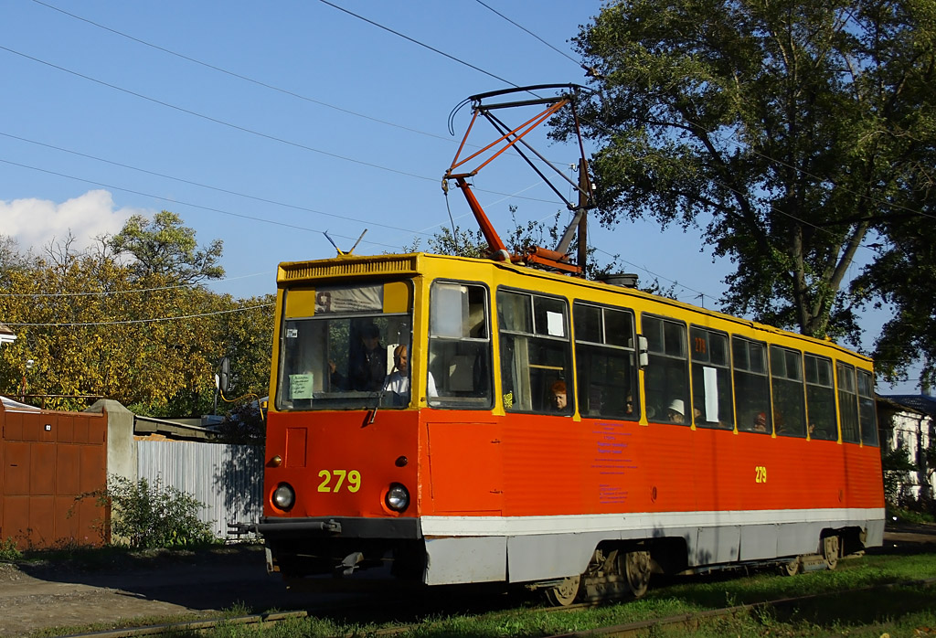 Таганрог, 71-605 (КТМ-5М3) № 279