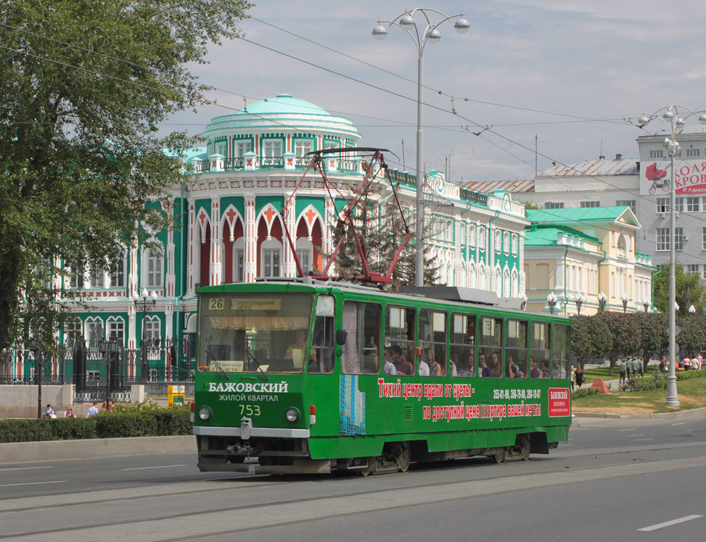 Екатеринбург, Tatra T6B5SU № 753