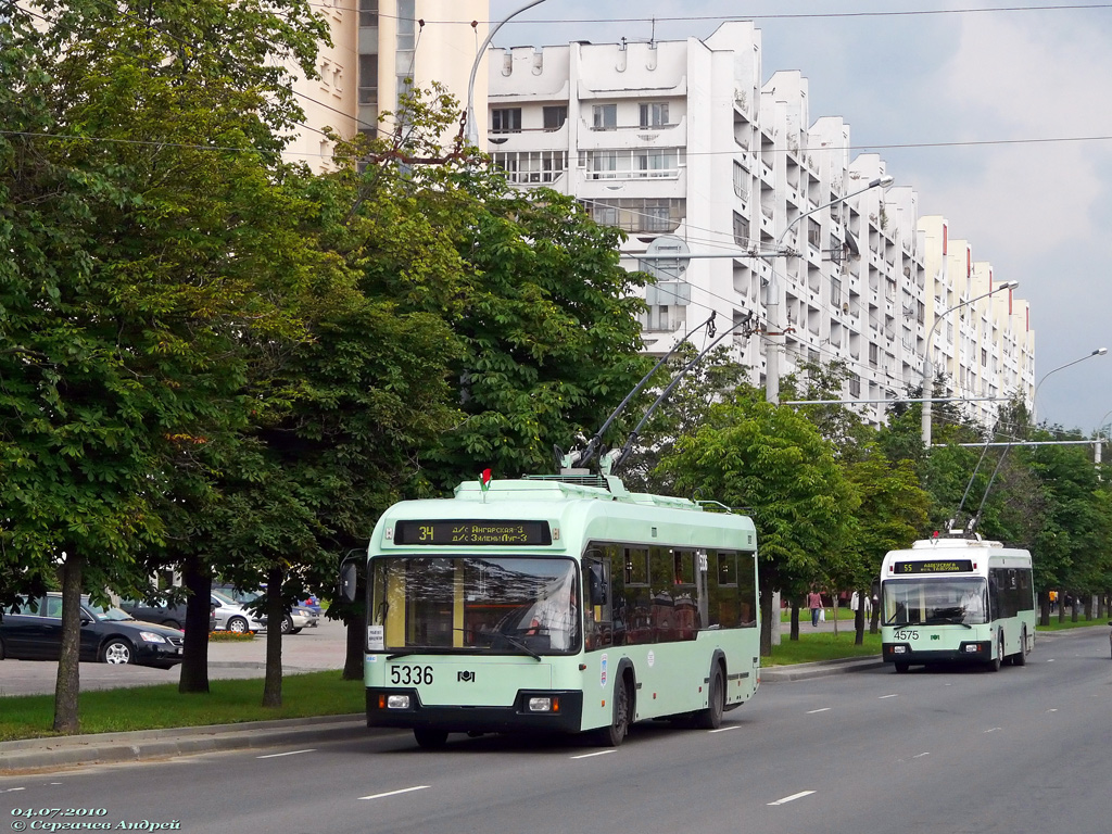 Минск, БКМ 32102 № 5336