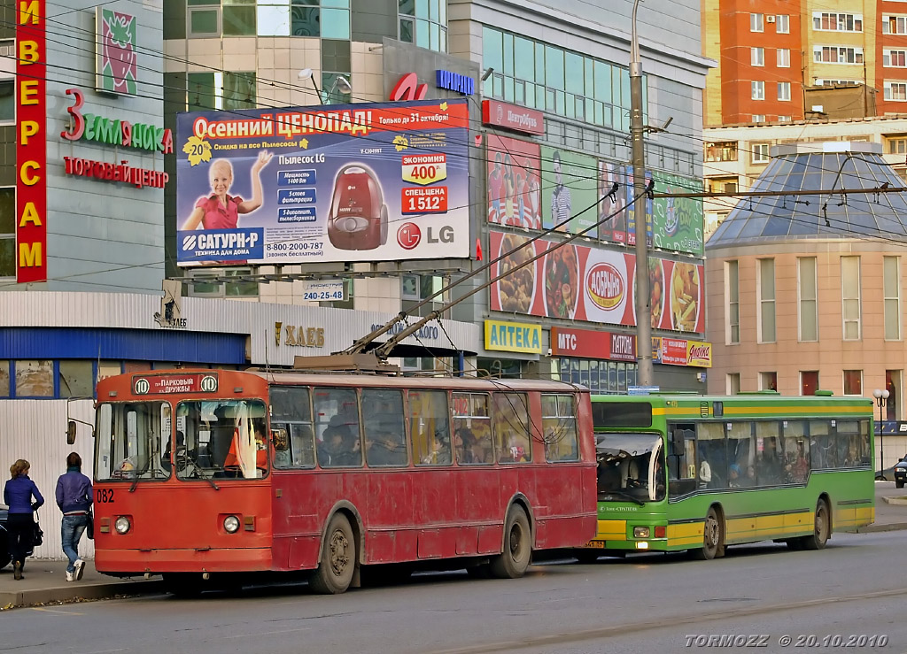 Пермь, ЗиУ-682 (КВР МТРЗ) № 082